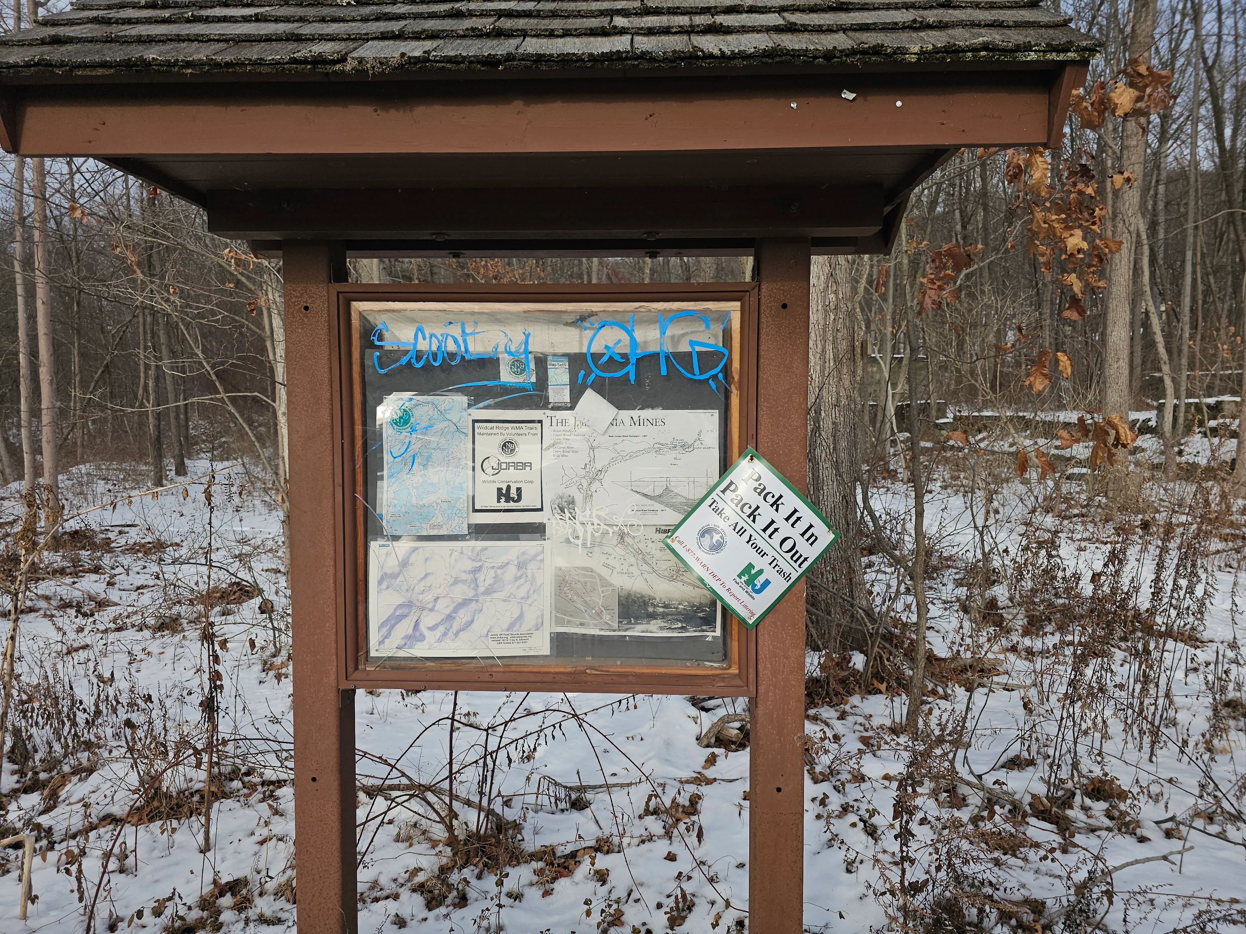 Park Entrace signing